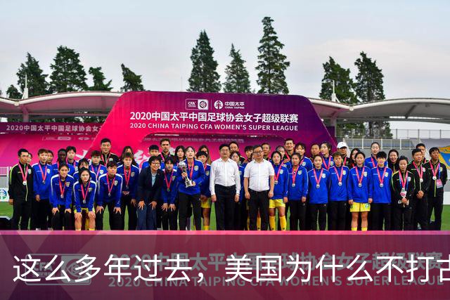 这么多年过去，美国为什么不打古巴？因为古巴有和中国一样的优势